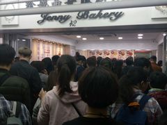 -珍妮曲奇聪明小熊(尖沙咀店)