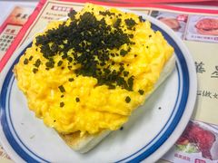 黑松露炒蛋多士-華人 華星冰室(氹仔 店)