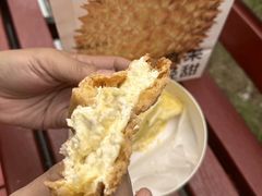 -墨茉点心局(国金街店)