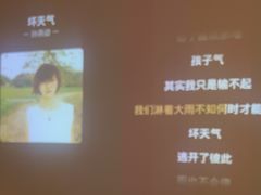 -索拉古贝(义乌北苑店)
