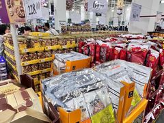 -山姆会员商店(亦庄创意生活广场店)