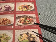 -晓粤·惹味粤菜(凯德乐峰广场店)