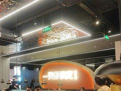 -胖哥俩肉蟹煲(湖滨银泰in77店)