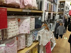 -优衣库(福州爱琴海购物公园店)
