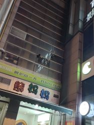 -熊妈妈母婴护理综合体