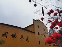 -九华山风景区