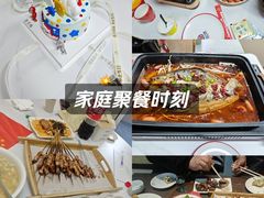 -熙成烧烤(白塔岭店)