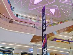 -万达广场(大明宫店)