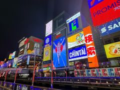 -心斋桥