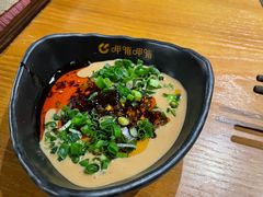 -呷哺呷哺 黄金牧场 (新中关购物中心店)