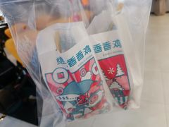 -1973继光香香鸡(曲阳路店)