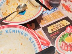 -克茗冰室(光明N次方公园店)