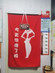 -丽减美瘦吧·瘦身塑形