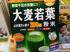 -Z家吃货联盟(南三院店)