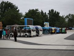 -南戴河国际娱乐中心