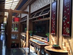 -那家山城(樱桃园店)