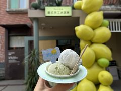 -苏小糖(鼓浪屿三丘田花园店)