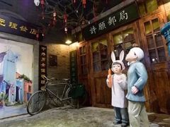 店内环境-吾悦广场(南京鼓楼店)
