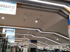 -海派健身(洋河力帆店)
