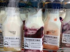 -白色日记·手作酸奶(麦凯乐店)