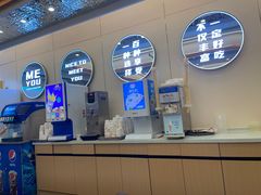 -密友回转自助火锅(世茂国际广场店)