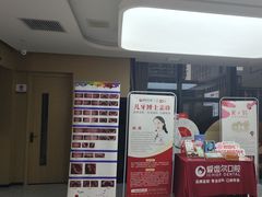 -爱齿尔口腔医院(中南院)