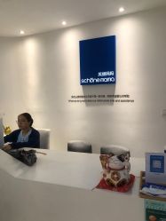 -美丽妈妈产后恢复中心(三林店)