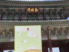 -景福宫