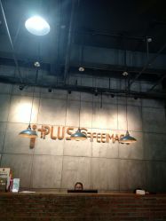 -iplus爱家高端孕妇摄影