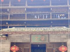 -福建土楼（南靖）云水谣景区-和贵楼