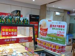 -味多美蛋糕(潘家园店)