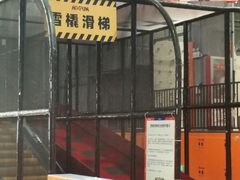 -嗨翻Hi-Fun竞技主题乐园·蹦床亲子生日轰趴(国光1937店)