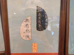 -邊城書店