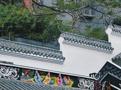 -坂田手造文化街