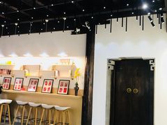 -我嘉书房(南翔名士居店)