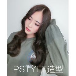-P.STYLE派斯造型