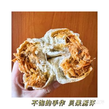 肉松有嚼劲纤维足，量巨大，甚至感受不到包体