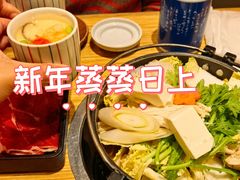 -合点寿司(金虹桥商场店)