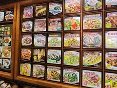 -福来齐·鲁菜海鲜·渔家菜(朝阳街分店)