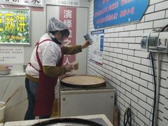 -香糯炎荞饼王(解放碑店)