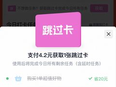 -美罗城