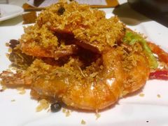 避风塘炒海虾-衡山汇·高级粤菜(霄云路店)