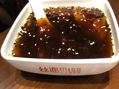 -丝恋丝娃娃(逸天城国贸店)