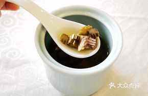 Stonehemp Lung-Nourishing Bowl