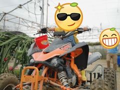 -尚果生态采摘园