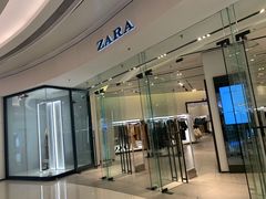 -ZARA(青岛万象城店)