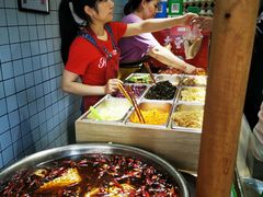 -三兄弟高炉烧饼