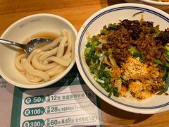 -靖晨园蒸饵丝(爱琴海店)