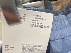 -优衣库(上海金桥国际商业广场店)