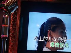 -温莎KTV(珠江路店)